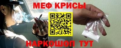PSILOCYBIN Анапа