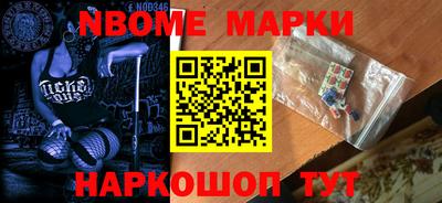 PSILOCYBIN Анапа