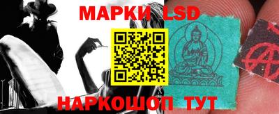 дживик Ангарск