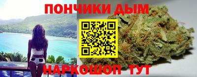 дживик Ангарск