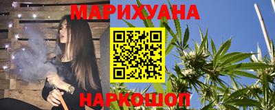 PSILOCYBIN Анапа