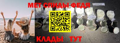 дживик Ангарск