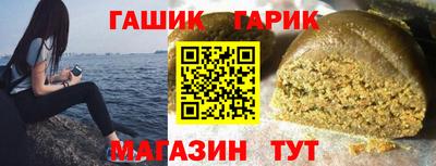 PSILOCYBIN Анапа
