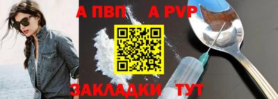 PSILOCYBIN Анапа