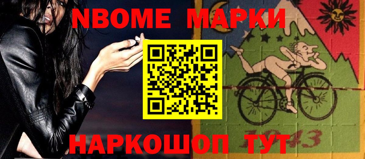 Лсд 25 экстази ecstasy  ЛСД экстази кислота  Боровичи  Лсд 25 экстази  Вход с VPN 